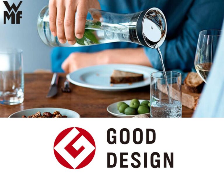 WMF tableware Good Design Award